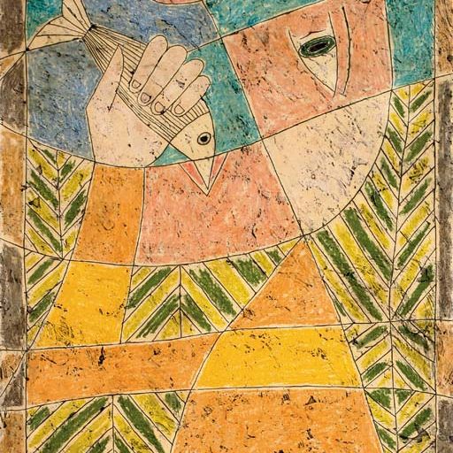 Victor Brauner — Ле пешер