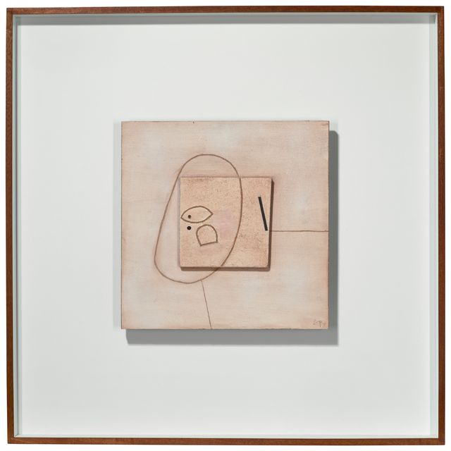 Victor Pasmore — Линейное изображение