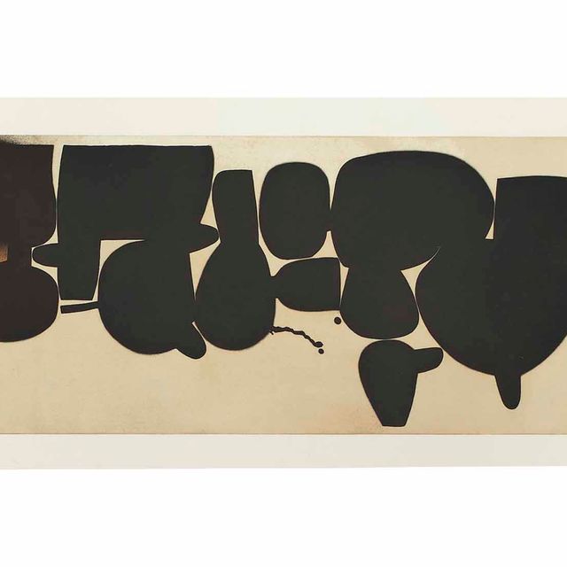 Victor Pasmore — Земля и небо