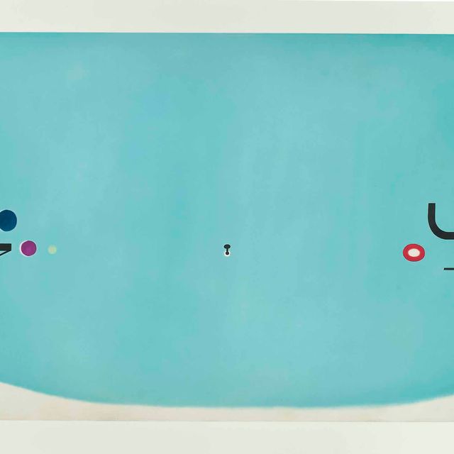 Victor Pasmore — Пространство Внутри