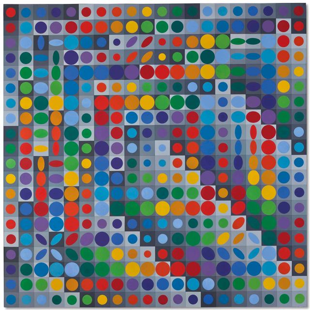 Victor Vasarely — Орион - MCW