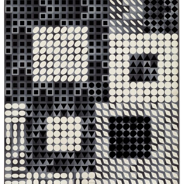 Victor Vasarely — Наш - 2