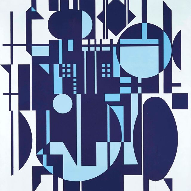Victor Vasarely — Анадир II
