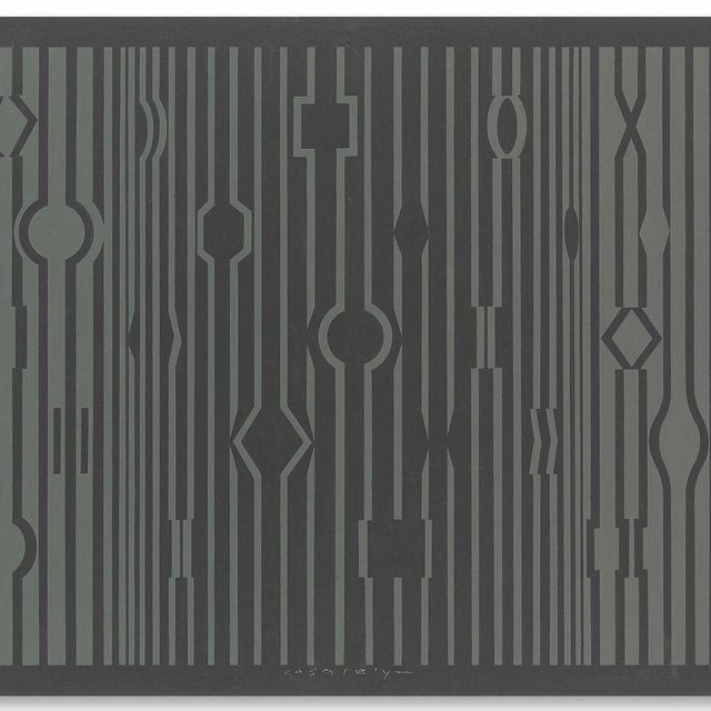 Victor Vasarely — Маркаб-Арни