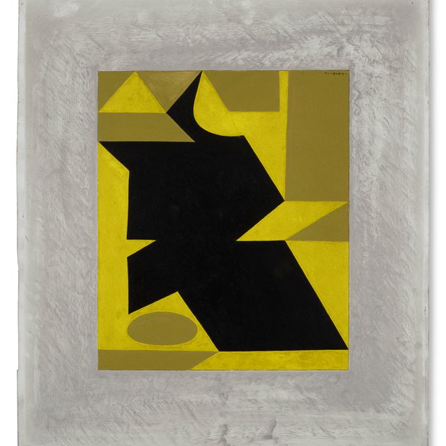 Victor Vasarely — Карим