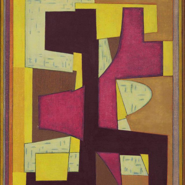 Victor Vasarely — Бежа