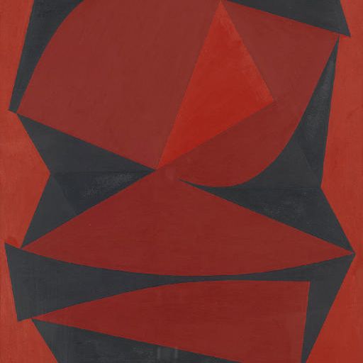 Victor Vasarely — Иллам