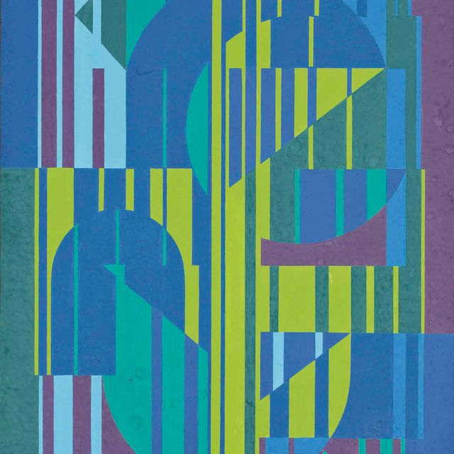 Victor Vasarely — Янина-С
