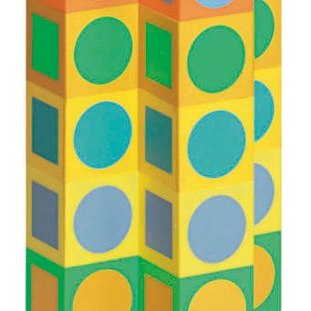Victor Vasarely — Ибойя МС 12