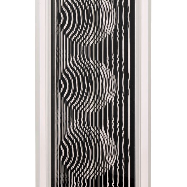 Victor Vasarely — Холл