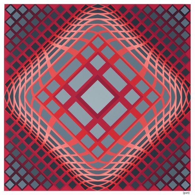 Victor Vasarely — Гея