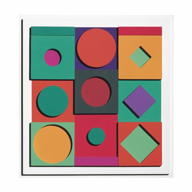 Victor Vasarely — Сальго - Отрицательный результат