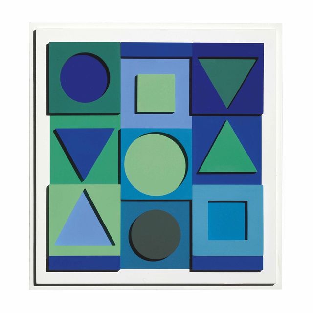 Victor Vasarely — Зафир - Отрицательный результат
