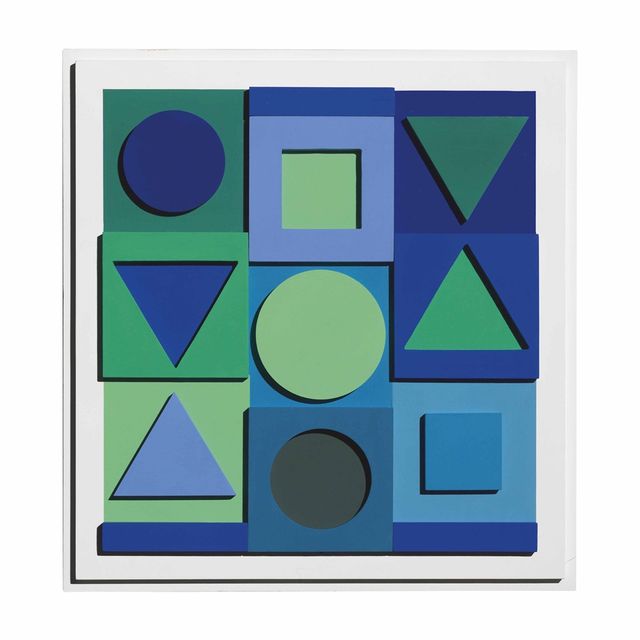 Victor Vasarely — Зафир - Позитивный