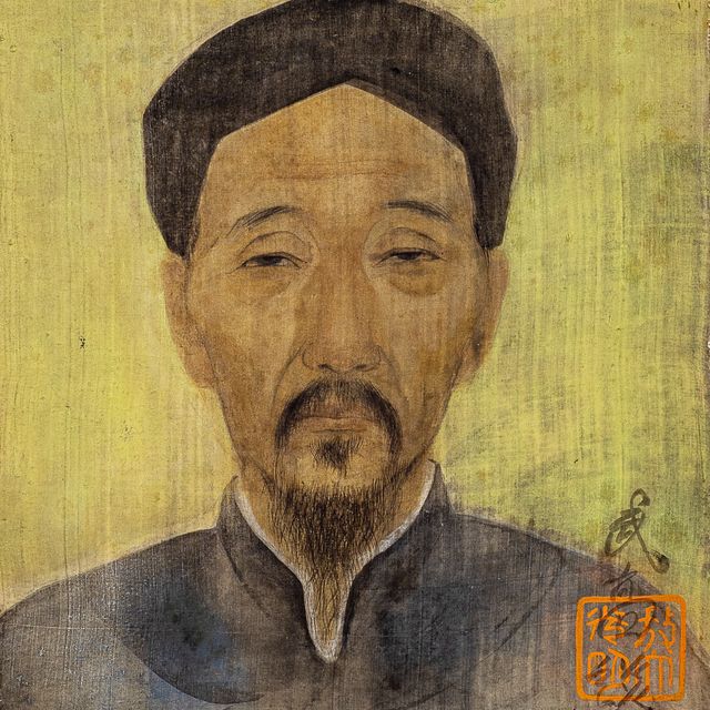 Vu Cao Dam — Portrait d'homme (Мужской портрет)