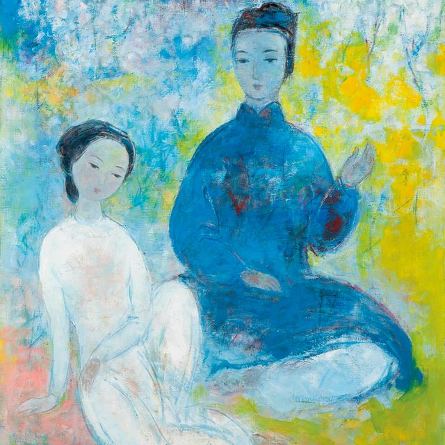 Vu Cao Dam — Наши женихи