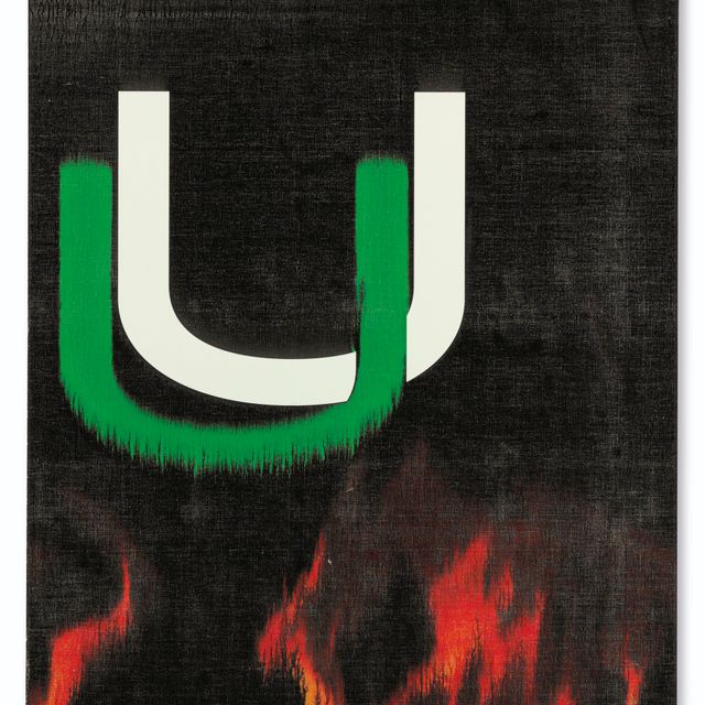 Wade Guyton — Без названия
