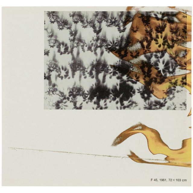 Wade Guyton — Без названия (F 45, 1961, 72 x 103 см)