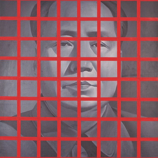 Wang Guangyi — ВАН ГУАНЬИ