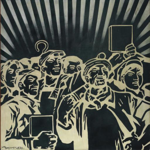 Wang Guangyi — Вечный ореол