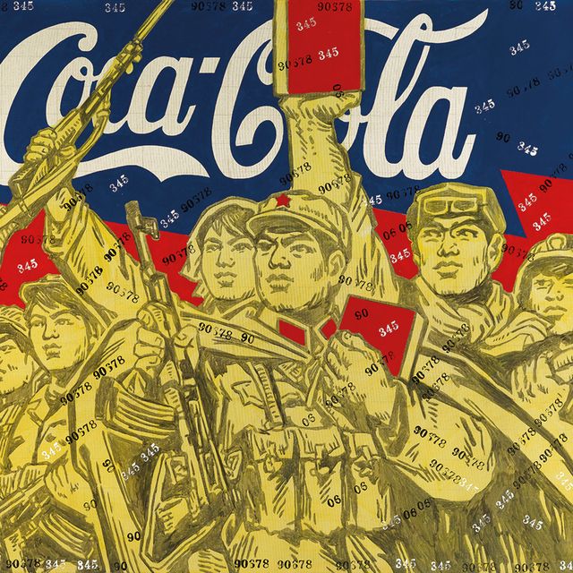 Wang Guangyi — Серия замечательных критических отзывов: Coca-Cola