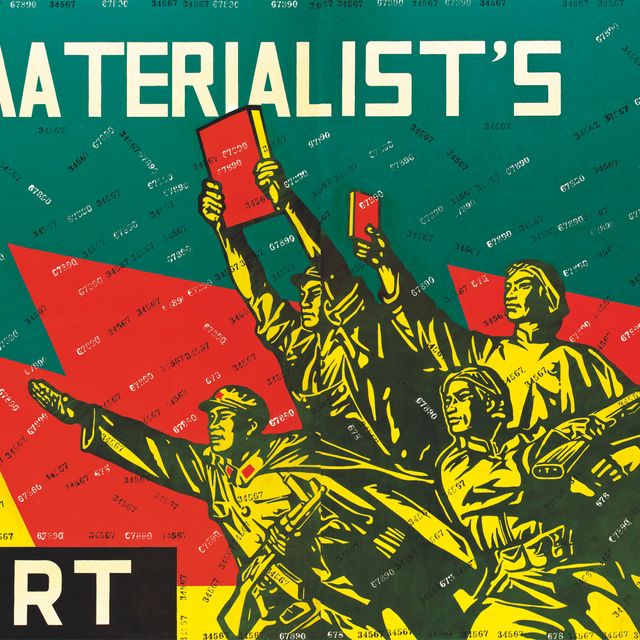 Wang Guangyi — ВАН ГУАНЬИ