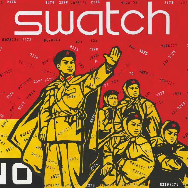 Wang Guangyi — ВАН ГУАНЬИ