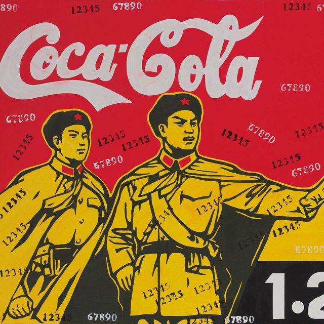 Wang Guangyi — ВАН ГУАНЬИ