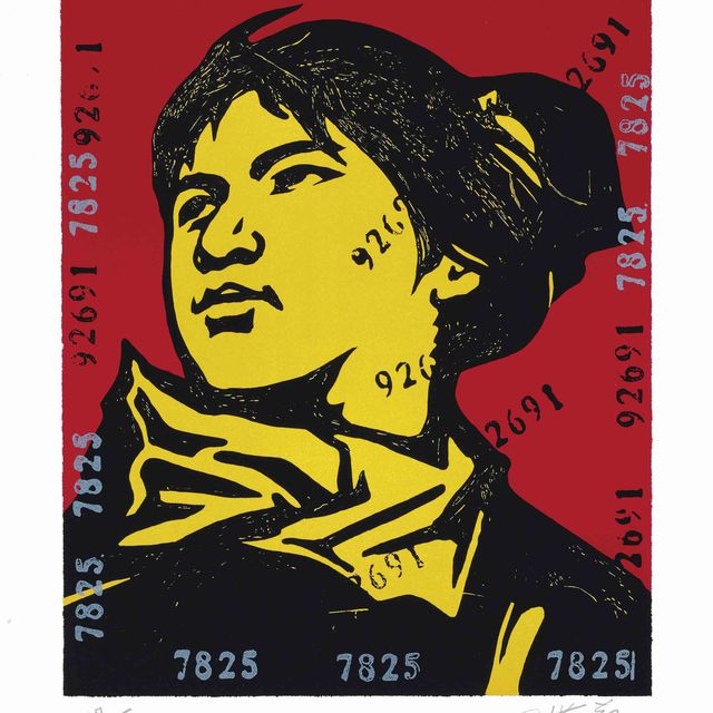 Wang Guangyi — Вера