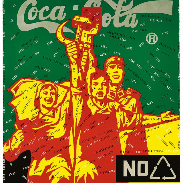 Wang Guangyi — Серия замечательных критических отзывов: Coca-Cola