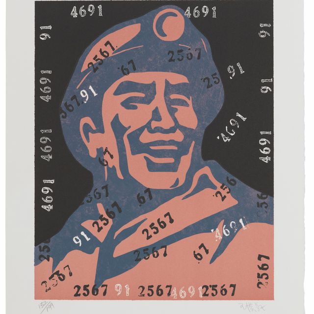 Wang Guangyi — Верующий