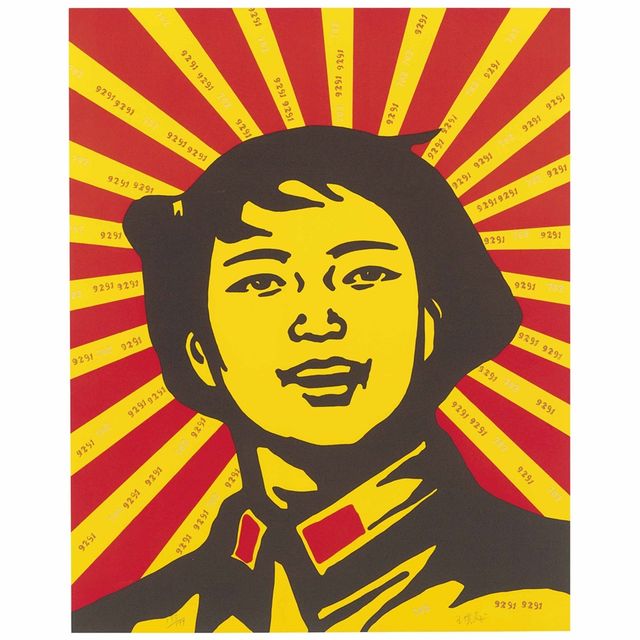Wang Guangyi — Лицо верующего