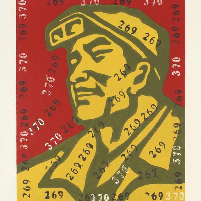 Wang Guangyi — Ван Гуаньи (р. 1957)