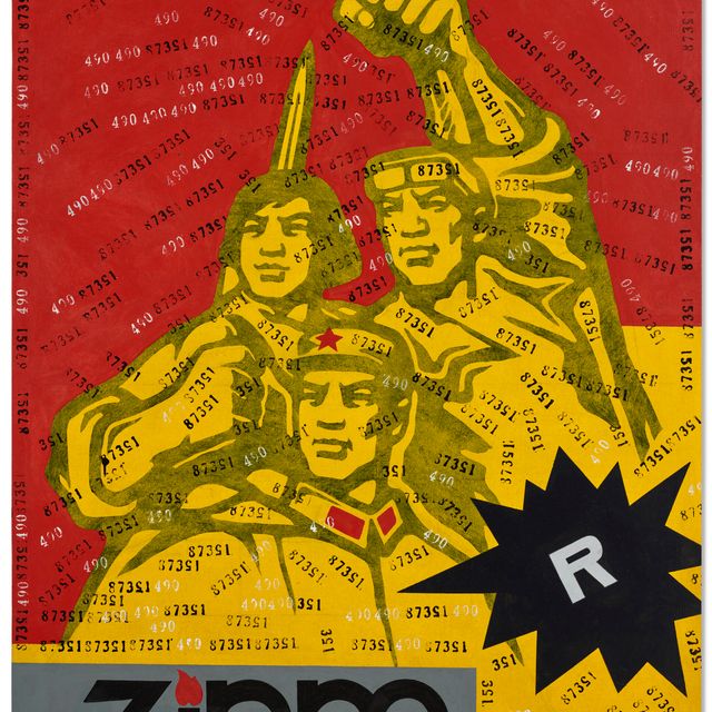 Wang Guangyi — Отличная критика-Zippo
