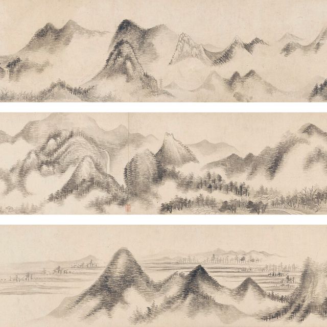 Wang Hui — Горы в облаках