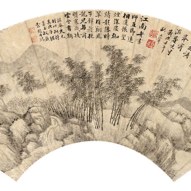 Wang Hui — Пейзаж по мотивам поэмы Тан Иня