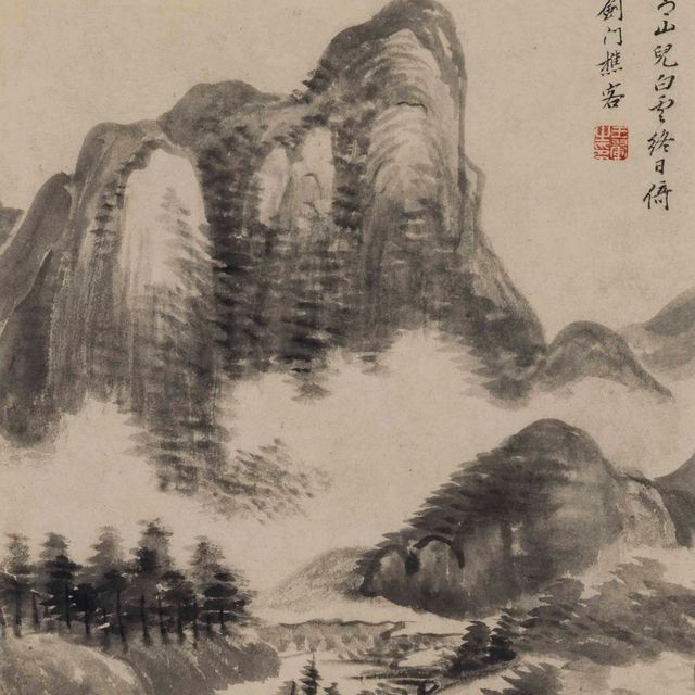 Wang Hui — Пейзаж