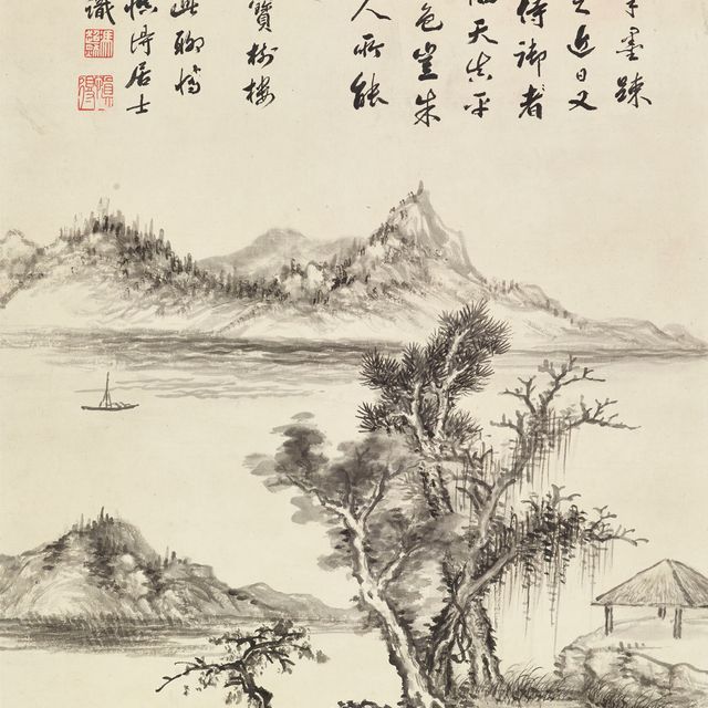 Wang Hui — Пейзаж в стиле Ван Хуэя