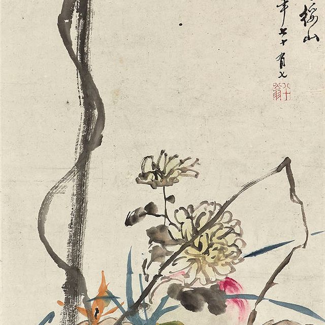 Wang Su — Цветы и фрукты