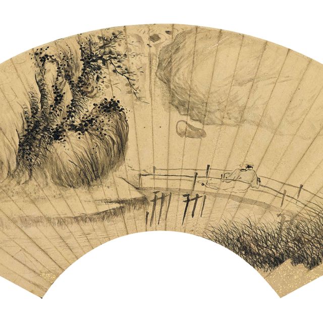 Wang Su — Любуюсь водопадом