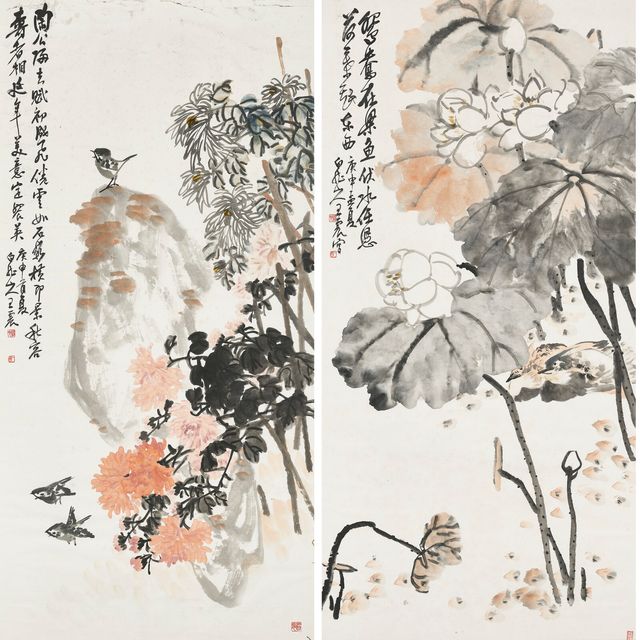 Wang Zhen — Четыре времени года