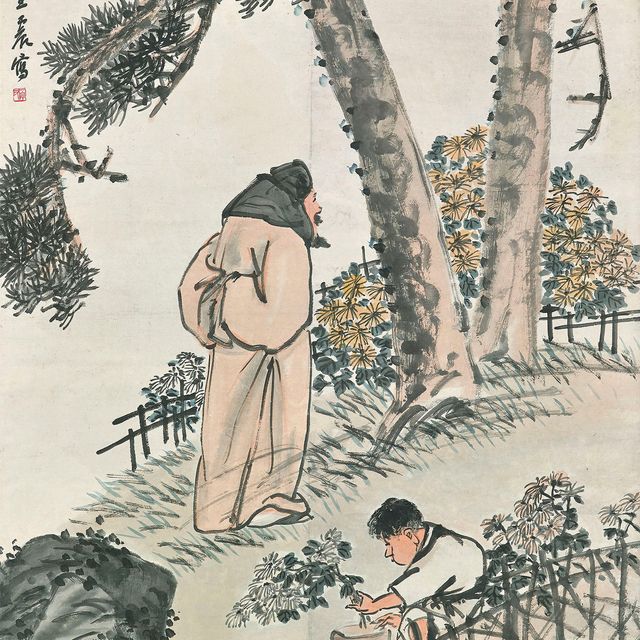 Wang Zhen — Тао Юаньмин и хризантемы