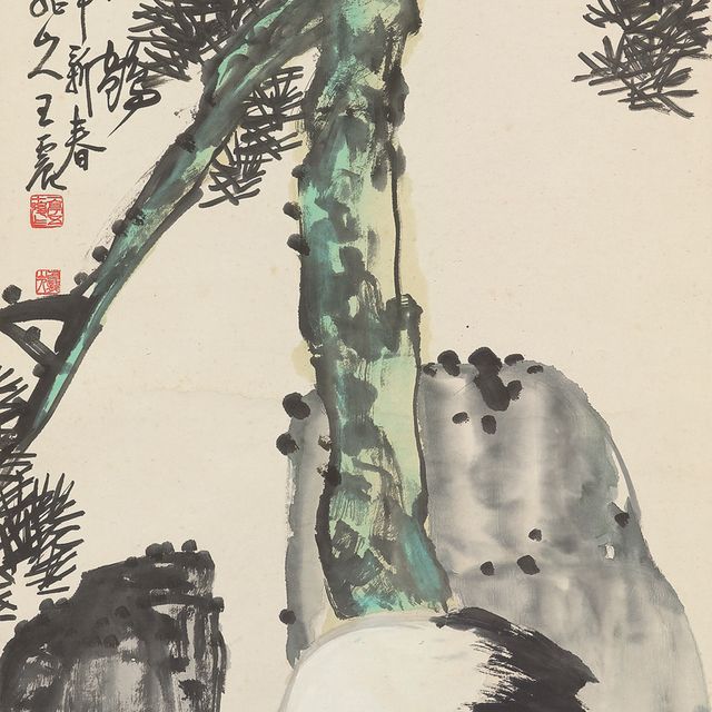 Wang Zhen — Долговечность