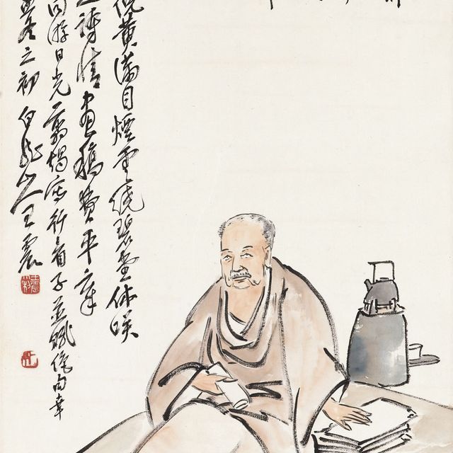 Wang Zhen — ВАН ЧЖЭНЬ (1867-1938)