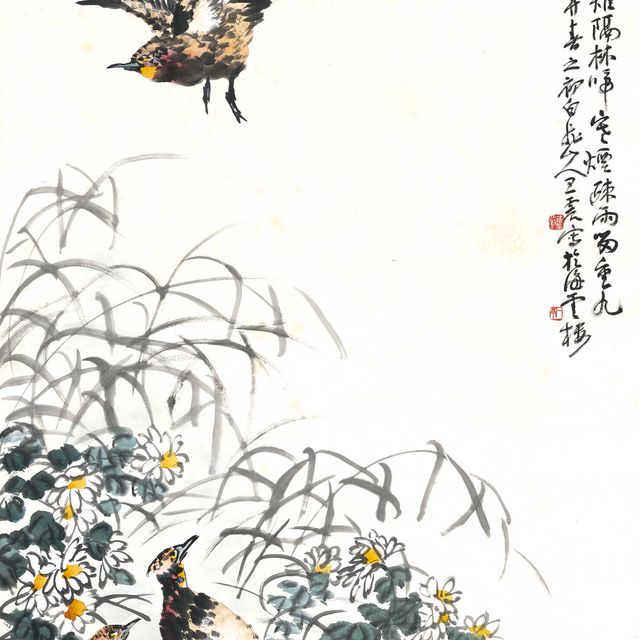 Wang Zhen — Фазаны и хризантемы