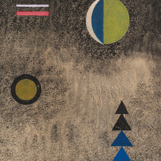 Wassily Kandinsky — Я локерен Шварц