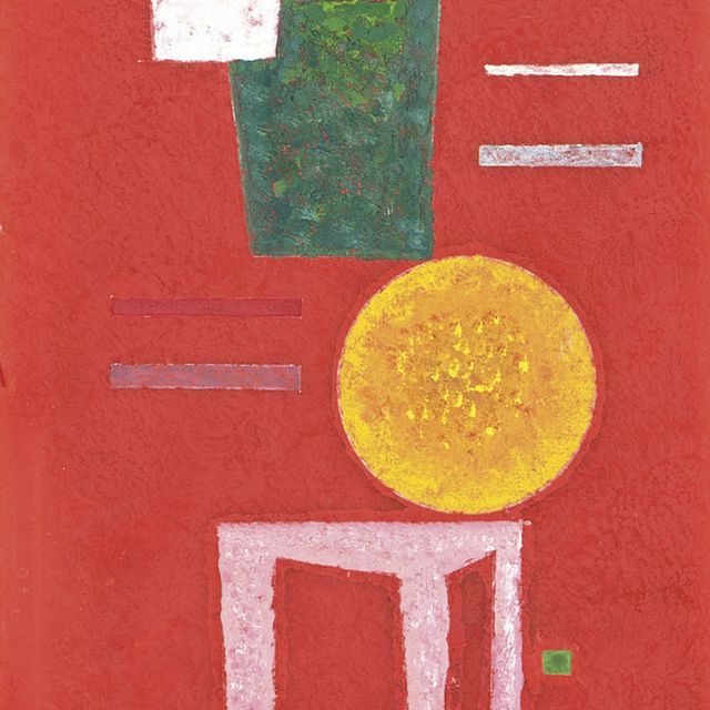 Wassily Kandinsky — Стрейфен