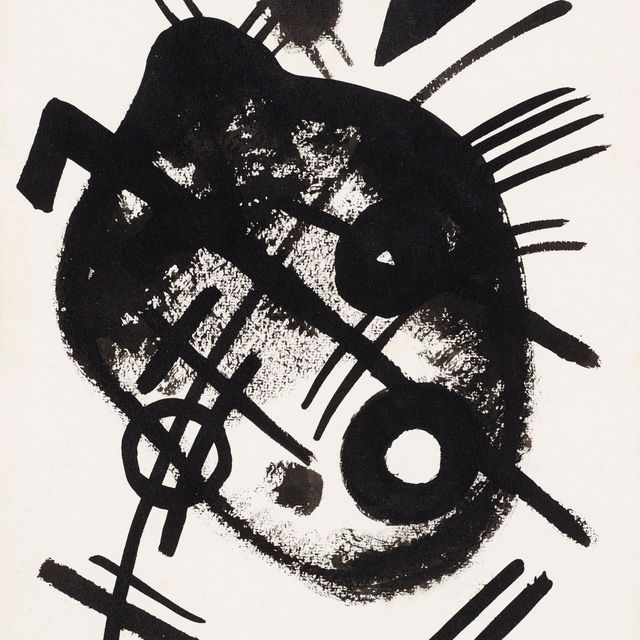 Wassily Kandinsky — Без титра
