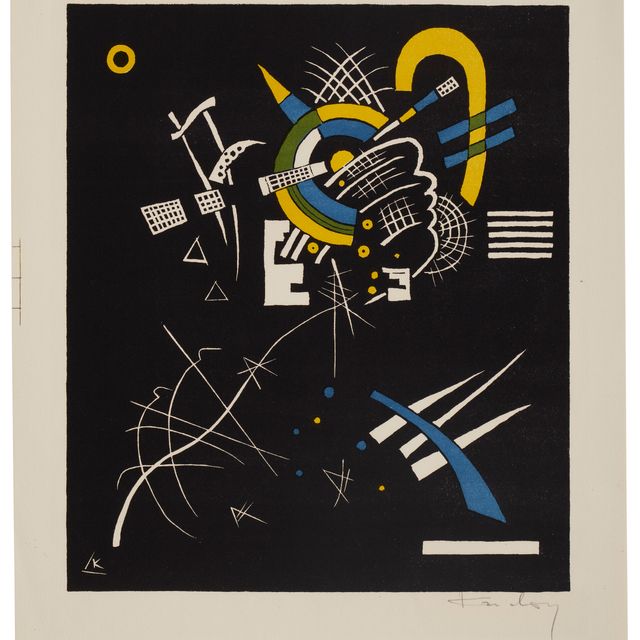 Wassily Kandinsky — Кляйне Вельтен VII