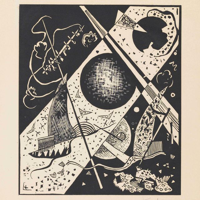 Wassily Kandinsky — Клейне Вельтен VI (Ретель 169)